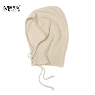 New Autumn and Winter 100% Cashmere Hat for Women, Integrated Headscarf and Hat, Large Head Size, Warm Balaclava