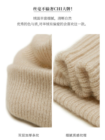 New Autumn and Winter 100% Pure Cashmere Hat for Women, Double-Layer Thickeneded Warm Ear-Protecting Couple's Woolen Knitted Hat for Men