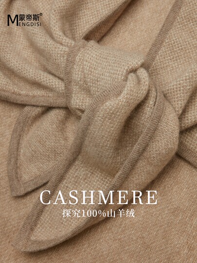 Autumn and Winter 100% Cashmere Triangle Scarf for Women, Warm Neck Protector, High-End Knitted Shawl, Dual-Use