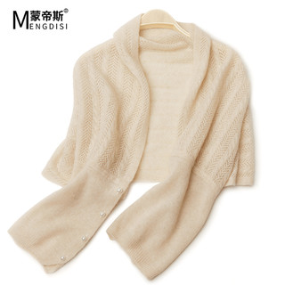 Autumn and Winter 100% Pure Cashmere Shawl for Women, Sun Protection Cape, Hollow Knit Poncho, Cardigan, Air-Conditioned Room Outerwear