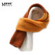 Autumn and Winter Cashmere Knitted Small Scarf for Women, Short Style, Color-Blocking, Cute, Warm Neck Protection, Versatile Wool Neck Warmer