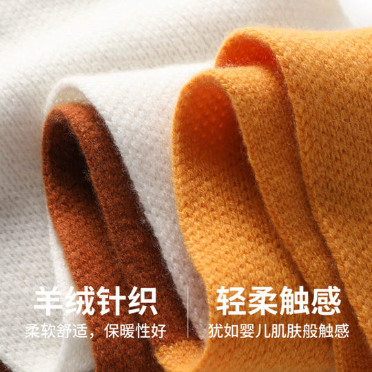 Autumn and Winter Cashmere Knitted Small Scarf for Women, Short Style, Color-Blocking, Cute, Warm Neck Protection, Versatile Wool Neck Warmer