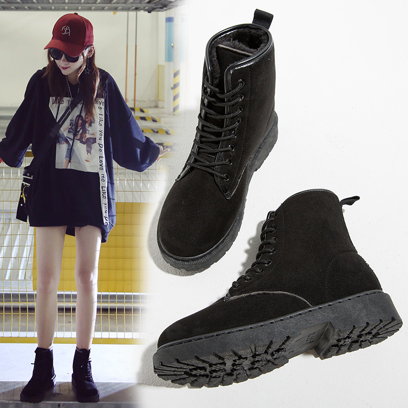 Bottes mi-saison femme en Caoutchouc - Ref 3250714 Image 3
