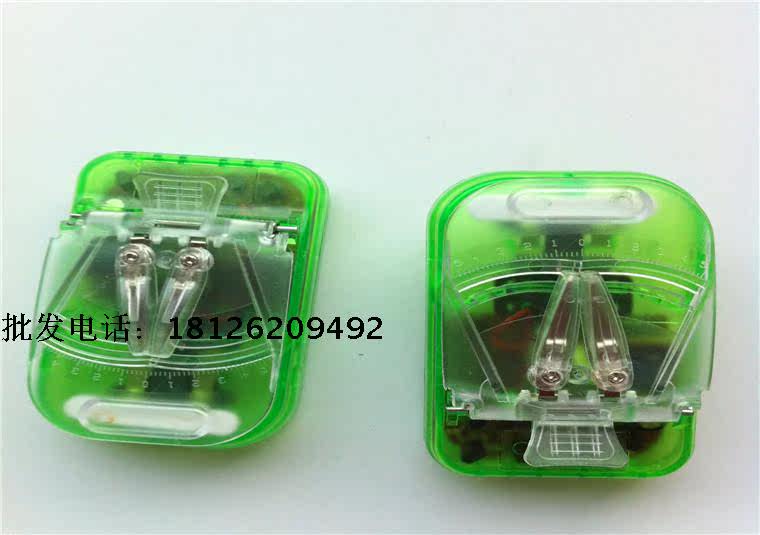 chargeur - Ref 1302029 Image 9