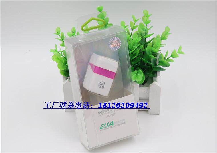 chargeur AOLEAKY - Ref 1301974 Image 13