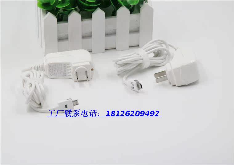 chargeur - Ref 1302031 Image 19