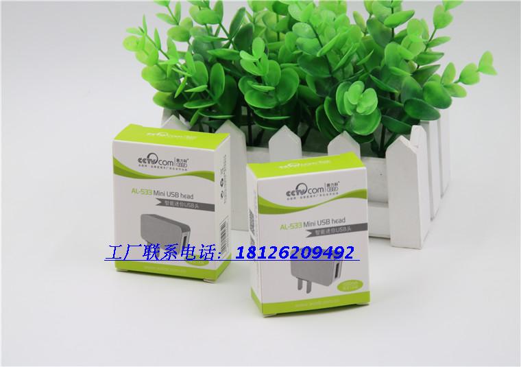 chargeur AOLEAKY - Ref 1301985 Image 9
