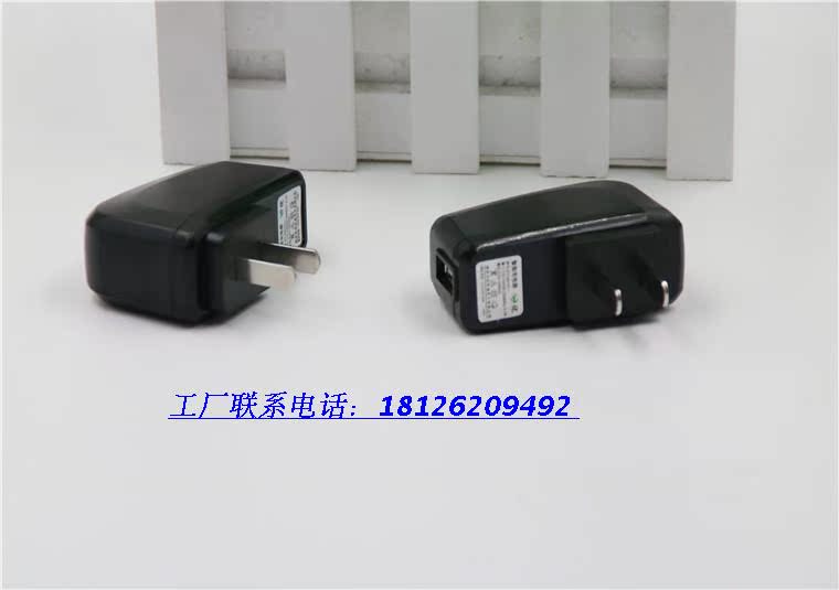 chargeur - Ref 1301978 Image 17