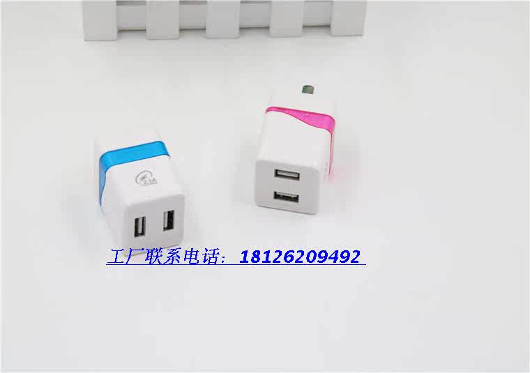 chargeur AOLEAKY - Ref 1301974 Image 21