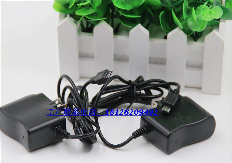 chargeur - Ref 1301999 Image 23