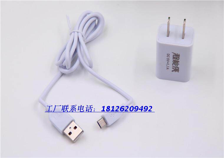 chargeur - Ref 1301981 Image 18