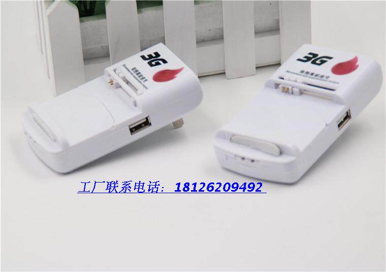 chargeur - Ref 1302005 Image 34