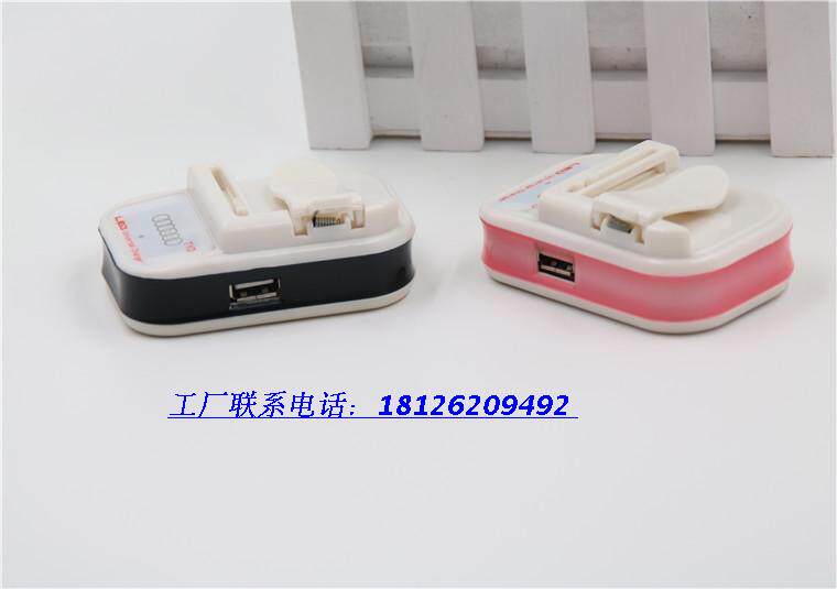 chargeur - Ref 1302013 Image 24