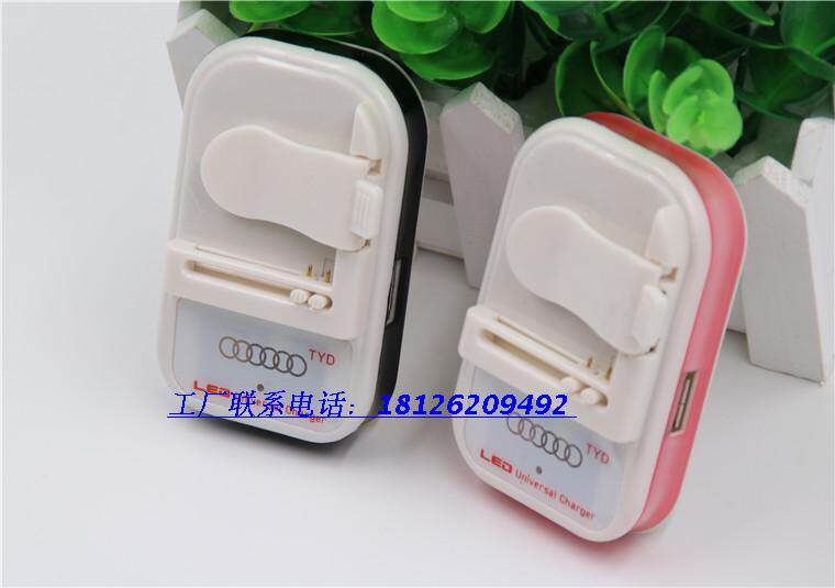 chargeur - Ref 1302013 Image 18