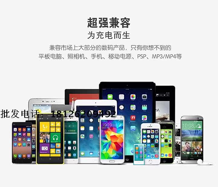 chargeur - Ref 1302000 Image 6