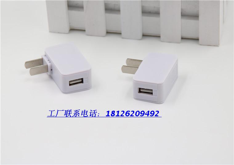 chargeur AOLEAKY - Ref 1301985 Image 18