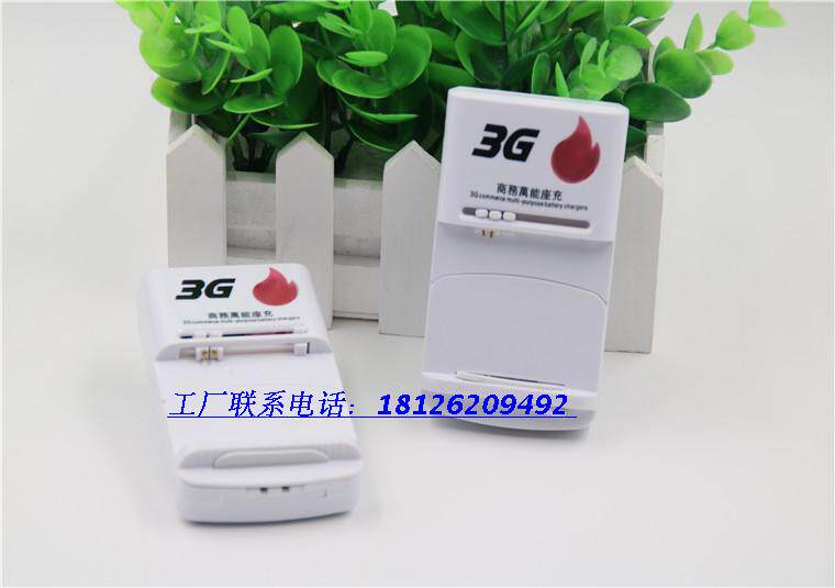 chargeur - Ref 1302005 Image 30