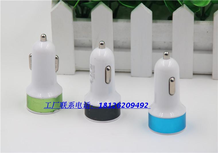 chargeur 1A - Ref 1301984 Image 61