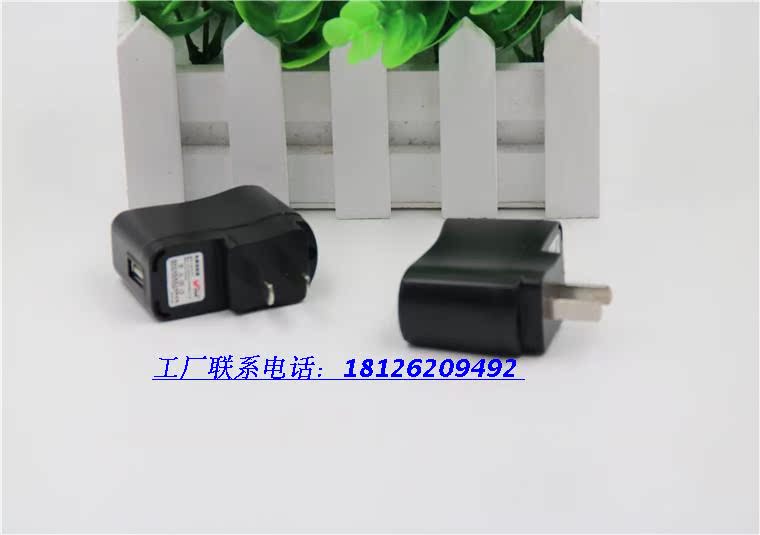 chargeur - Ref 1292601 Image 11