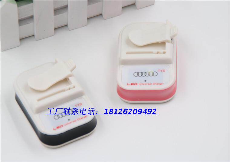 chargeur - Ref 1302013 Image 22