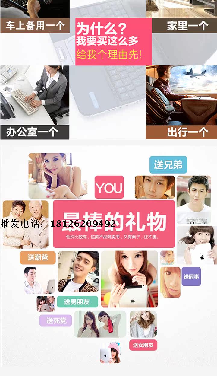 chargeur - Ref 1302000 Image 13