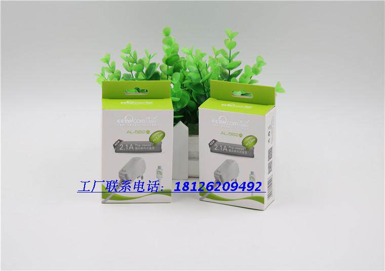 chargeur - Ref 1302031 Image 10