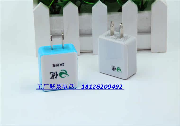 chargeur - Ref 1301990 Image 17