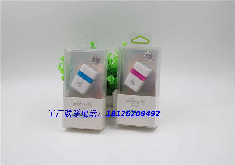 chargeur AOLEAKY - Ref 1301974 Image 10