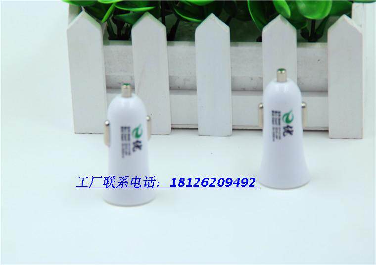 chargeur 1A, 1A - Ref 1302002 Image 50