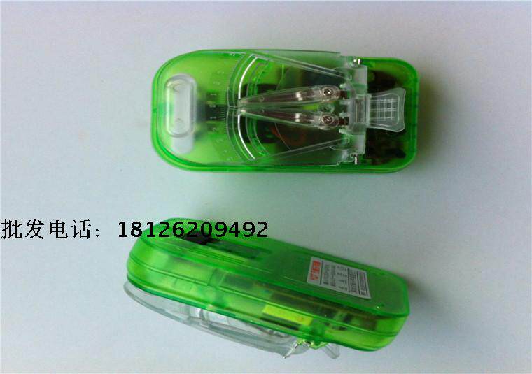 chargeur - Ref 1302029 Image 13