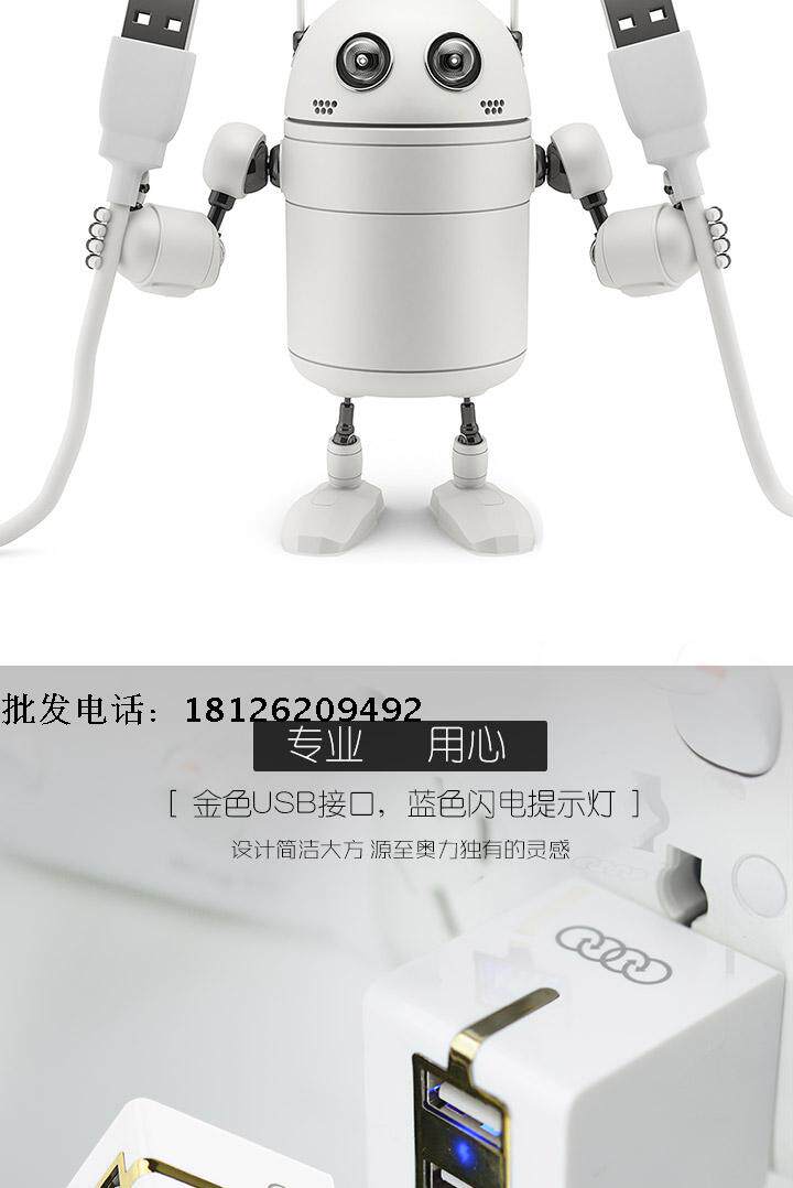 chargeur - Ref 1301989 Image 7