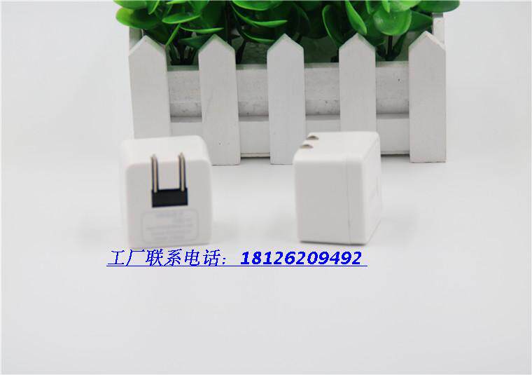 chargeur AOLEAKY - Ref 1302016 Image 15