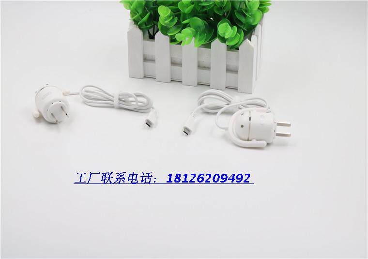 chargeur - Ref 1302017 Image 21