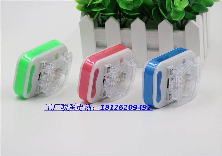 chargeur - Ref 1301966 Image 15