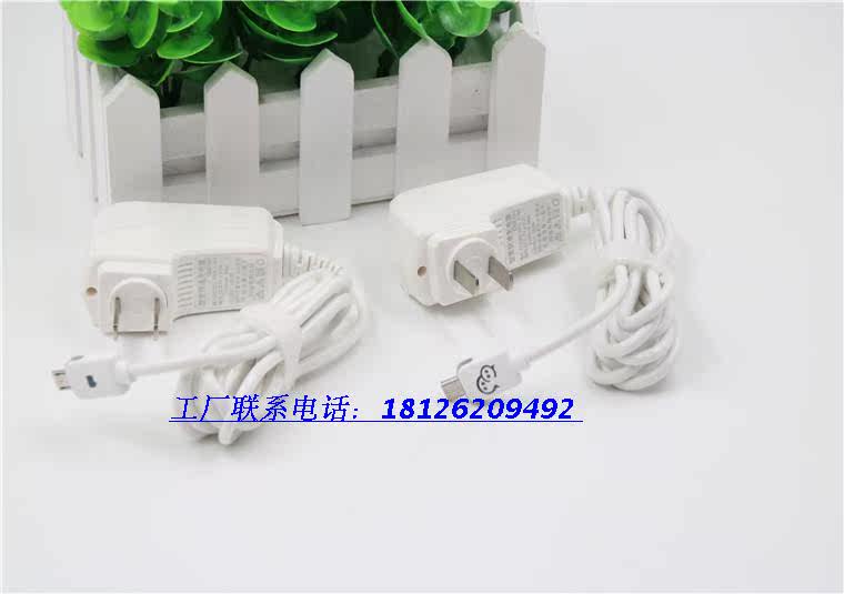 chargeur - Ref 1302031 Image 14