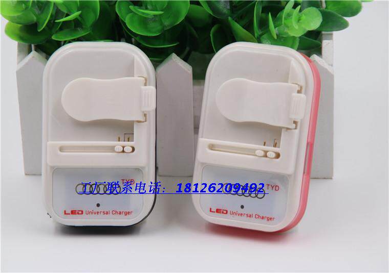 chargeur - Ref 1302013 Image 14