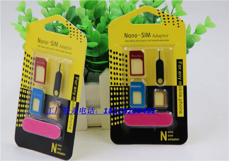 Adaptateur pour cartes SIM - Ref 311468 Image 62