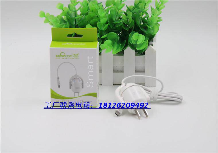 chargeur - Ref 1302017 Image 16