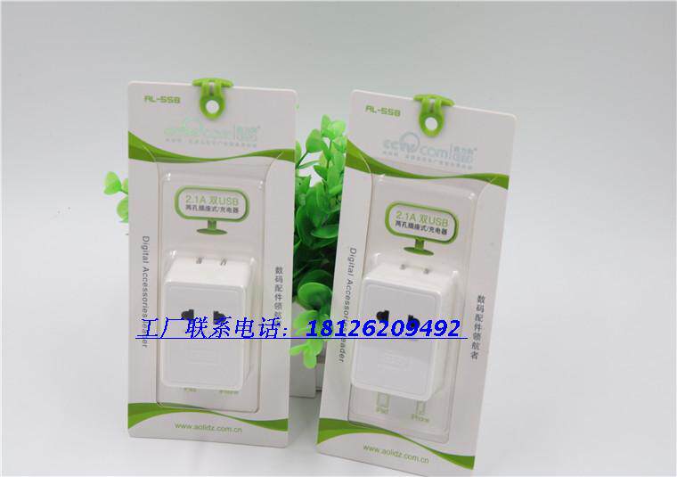 chargeur AOLEAKY - Ref 1301976 Image 10