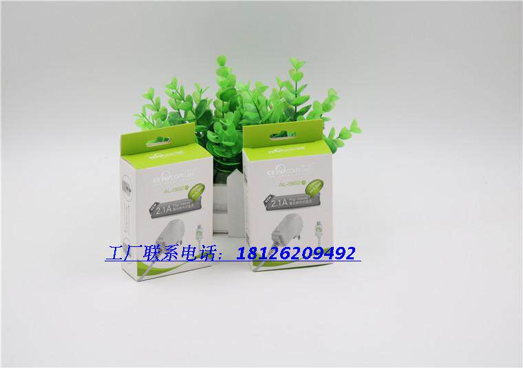 chargeur - Ref 1302031 Image 11