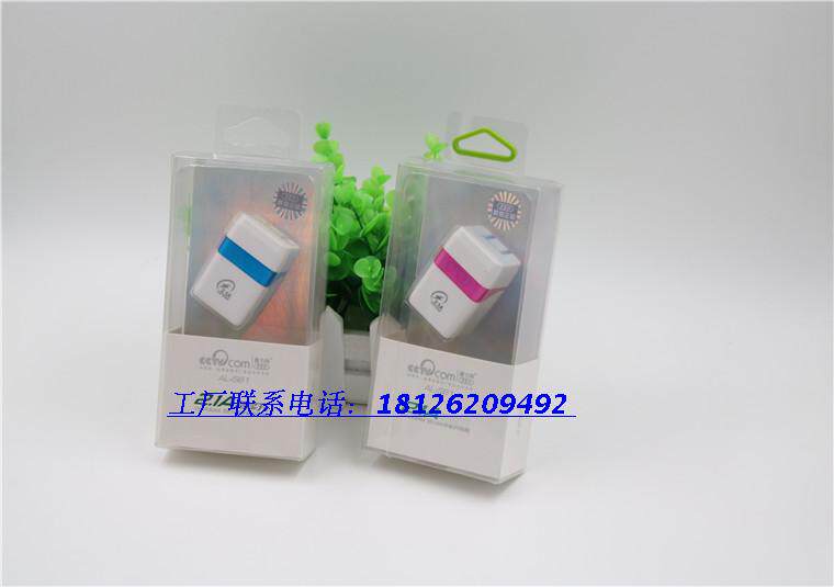 chargeur AOLEAKY - Ref 1301974 Image 8