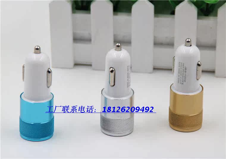 chargeur 2A - Ref 1293643 Image 52