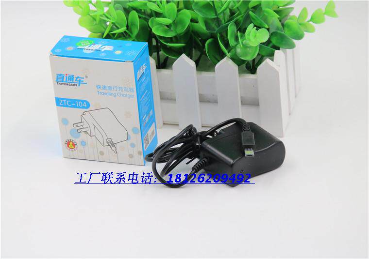 chargeur - Ref 1301999 Image 19