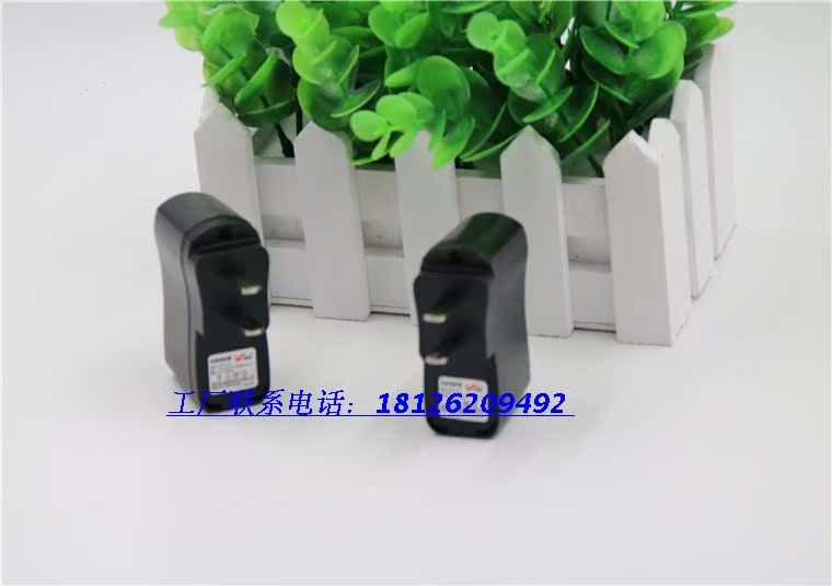 chargeur - Ref 1292601 Image 18