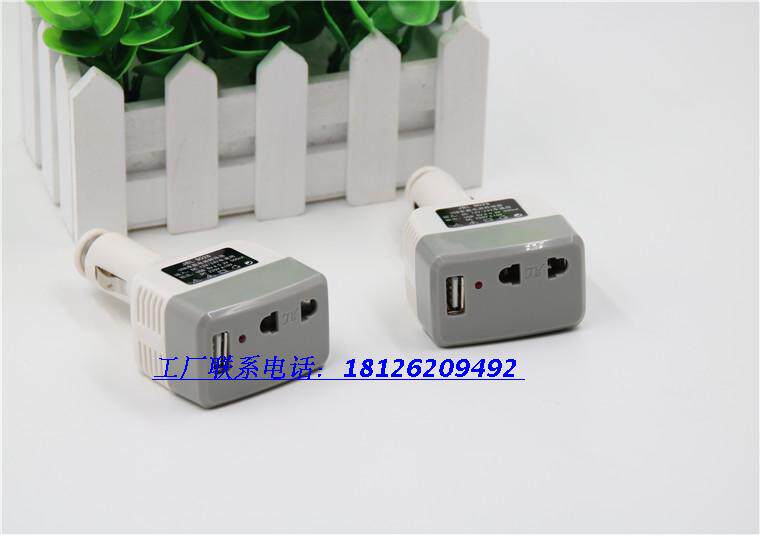 chargeur AOLEAKY 1A - Ref 1301969 Image 53