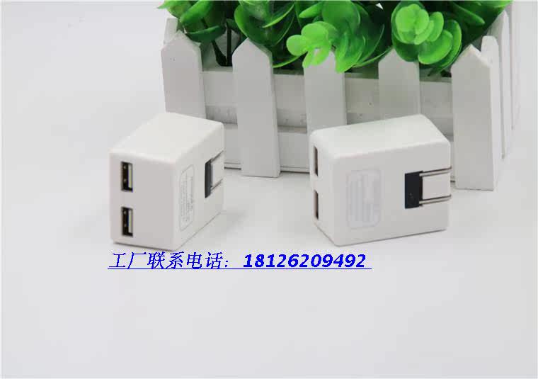 chargeur AOLEAKY - Ref 1301976 Image 26