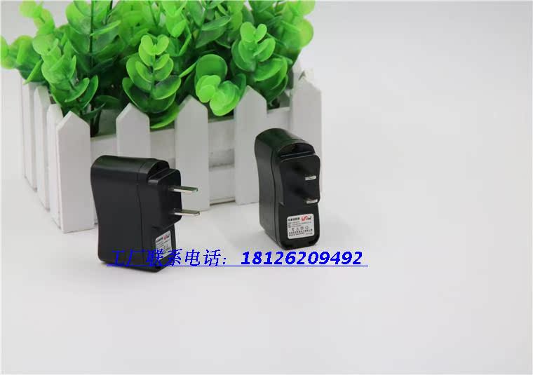 chargeur - Ref 1292601 Image 16