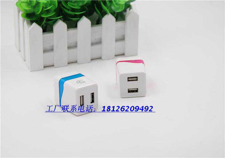 chargeur AOLEAKY - Ref 1301974 Image 20