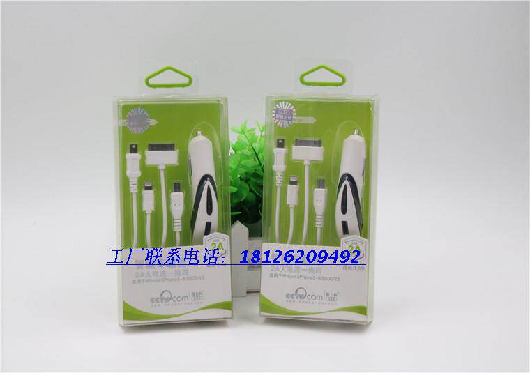 chargeur 2.1A, 2A - Ref 1302035 Image 53