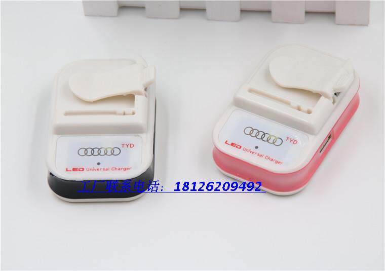 chargeur - Ref 1302013 Image 21